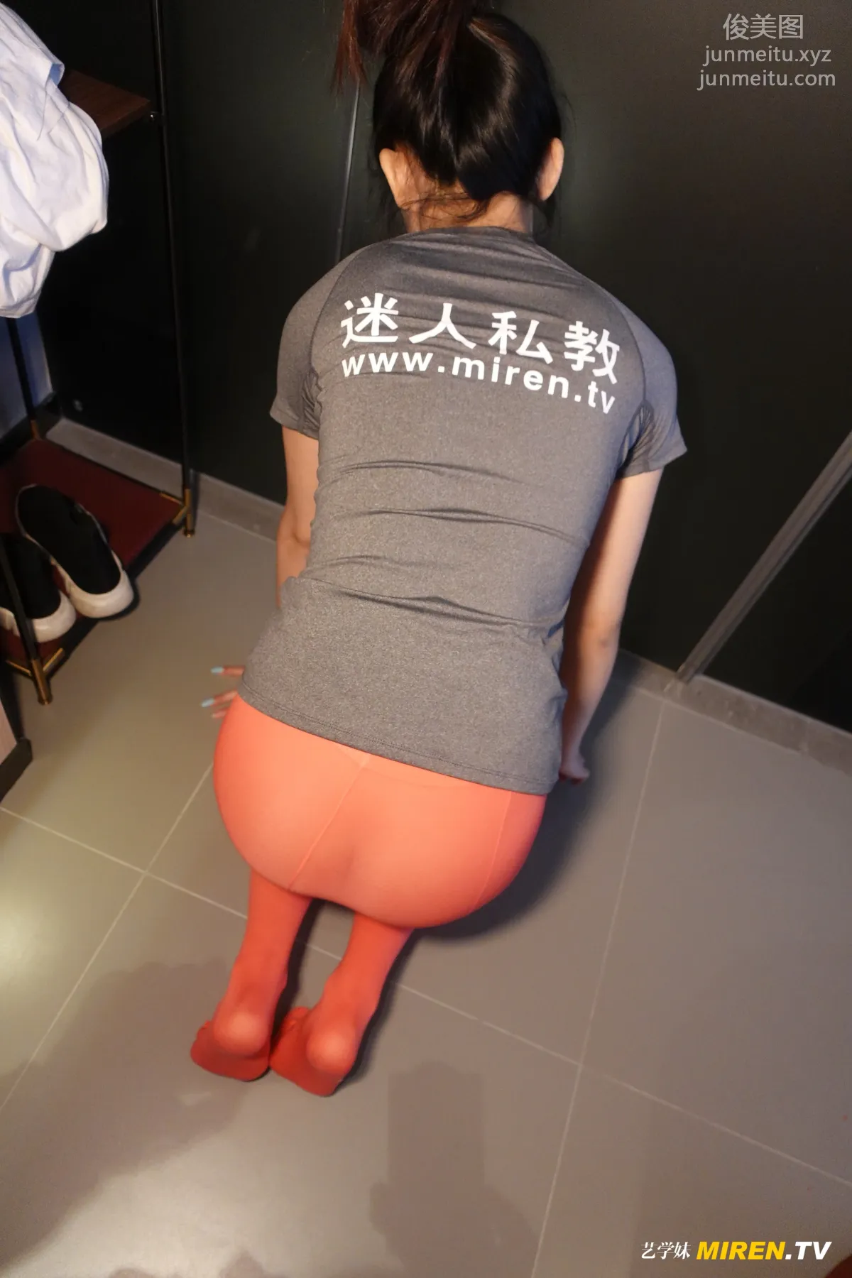 [ROSI艺学妹]2020.07.20 NO.155 page 23