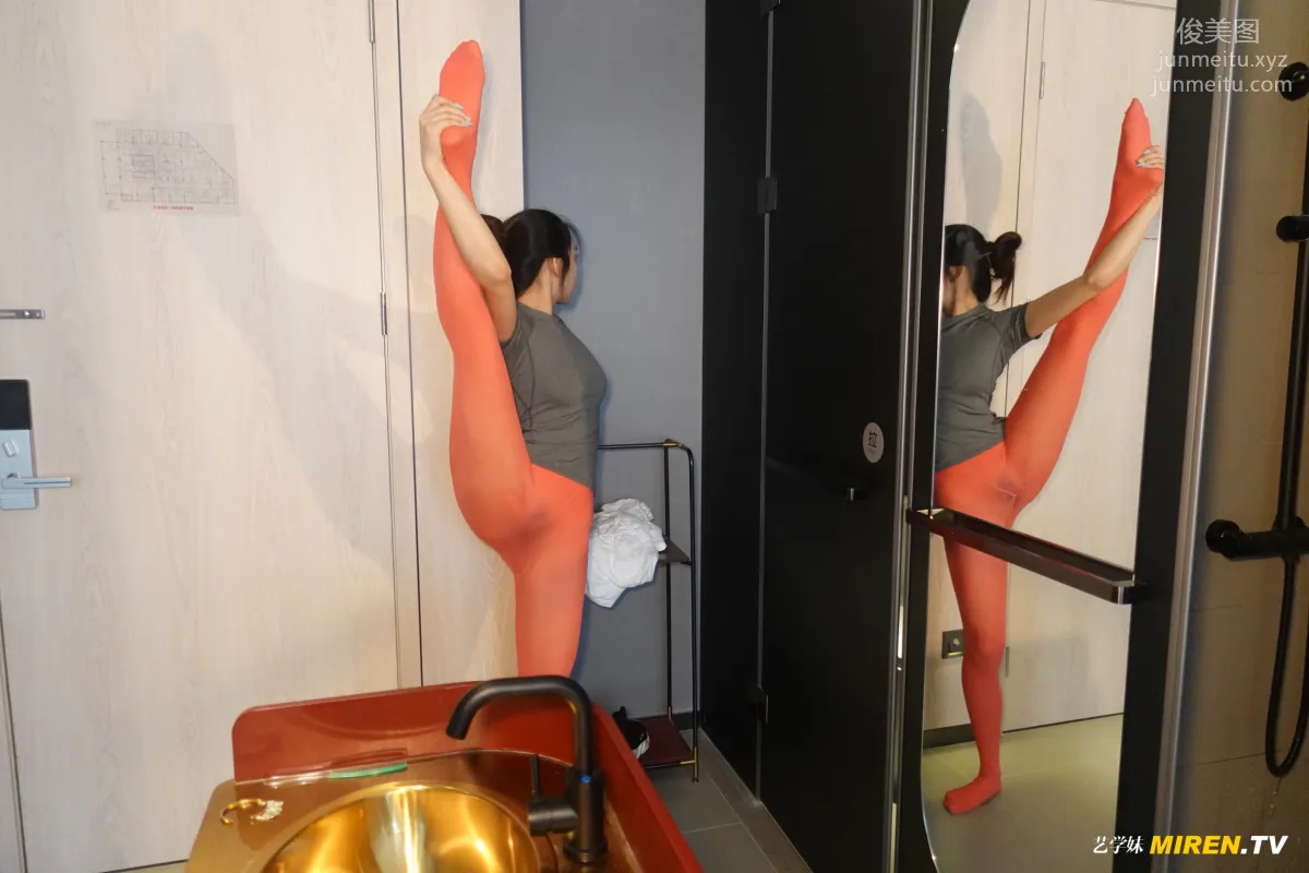 [ROSI艺学妹]2020.07.20 NO.155 page 61