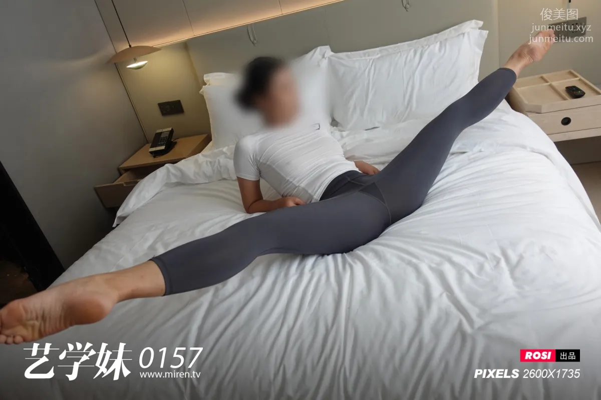 [ROSI艺学妹]2020.07.22 NO.157 page 83