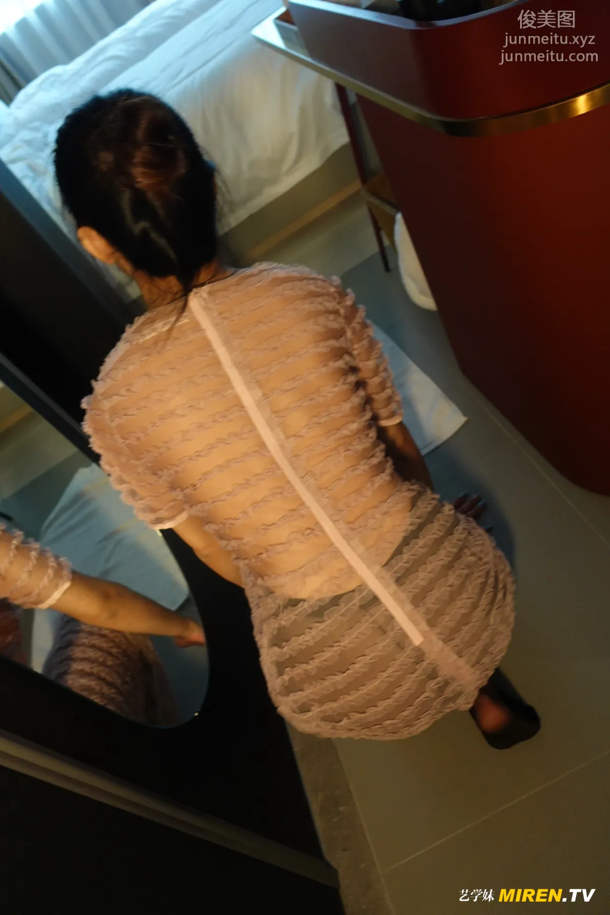 [ROSI艺学妹]2020.07.26 NO.159 page 14