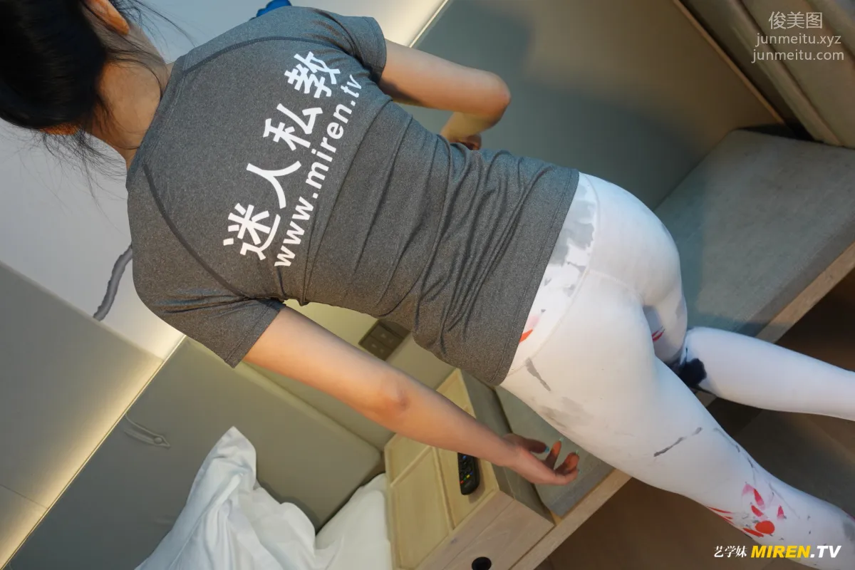 [ROSI艺学妹]2020.08.01 NO.162 page 12