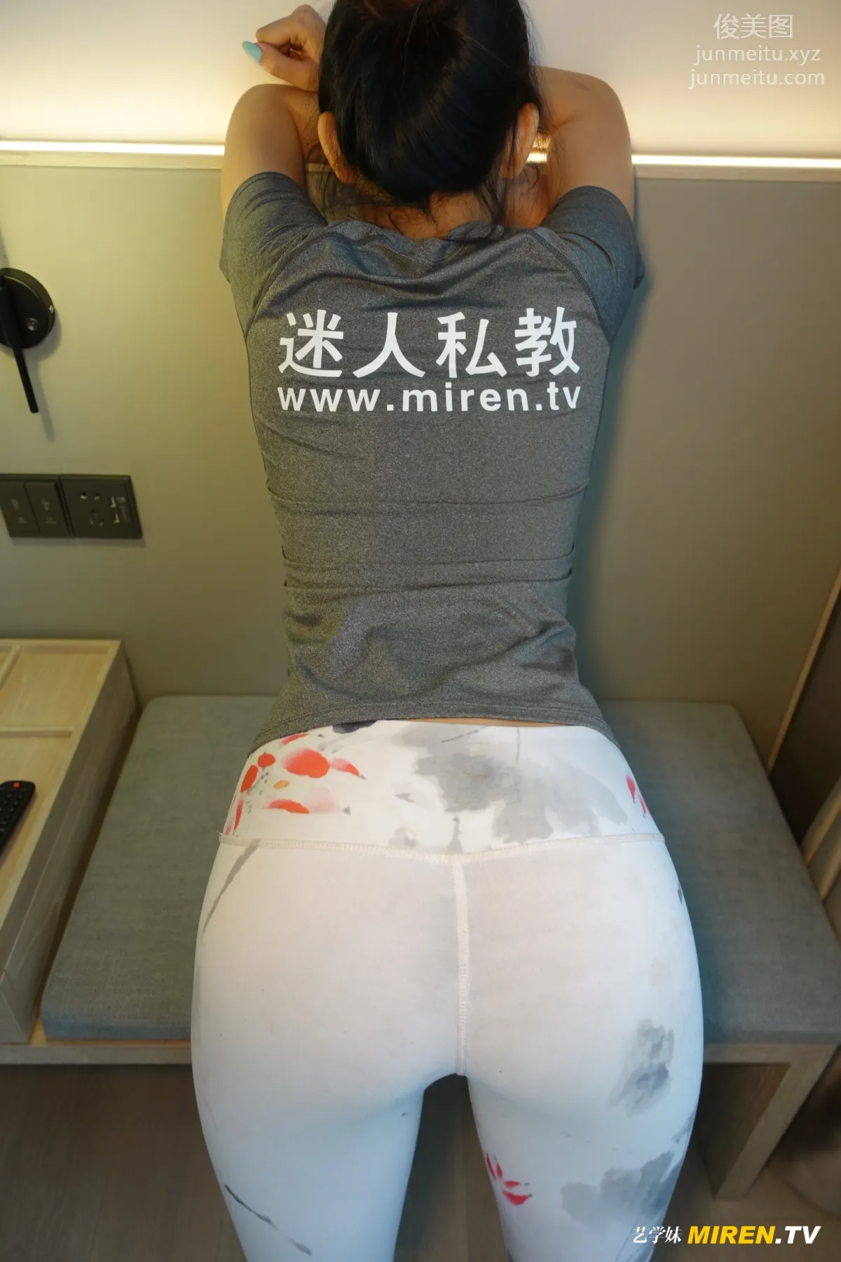 [ROSI艺学妹]2020.08.01 NO.162 page 40