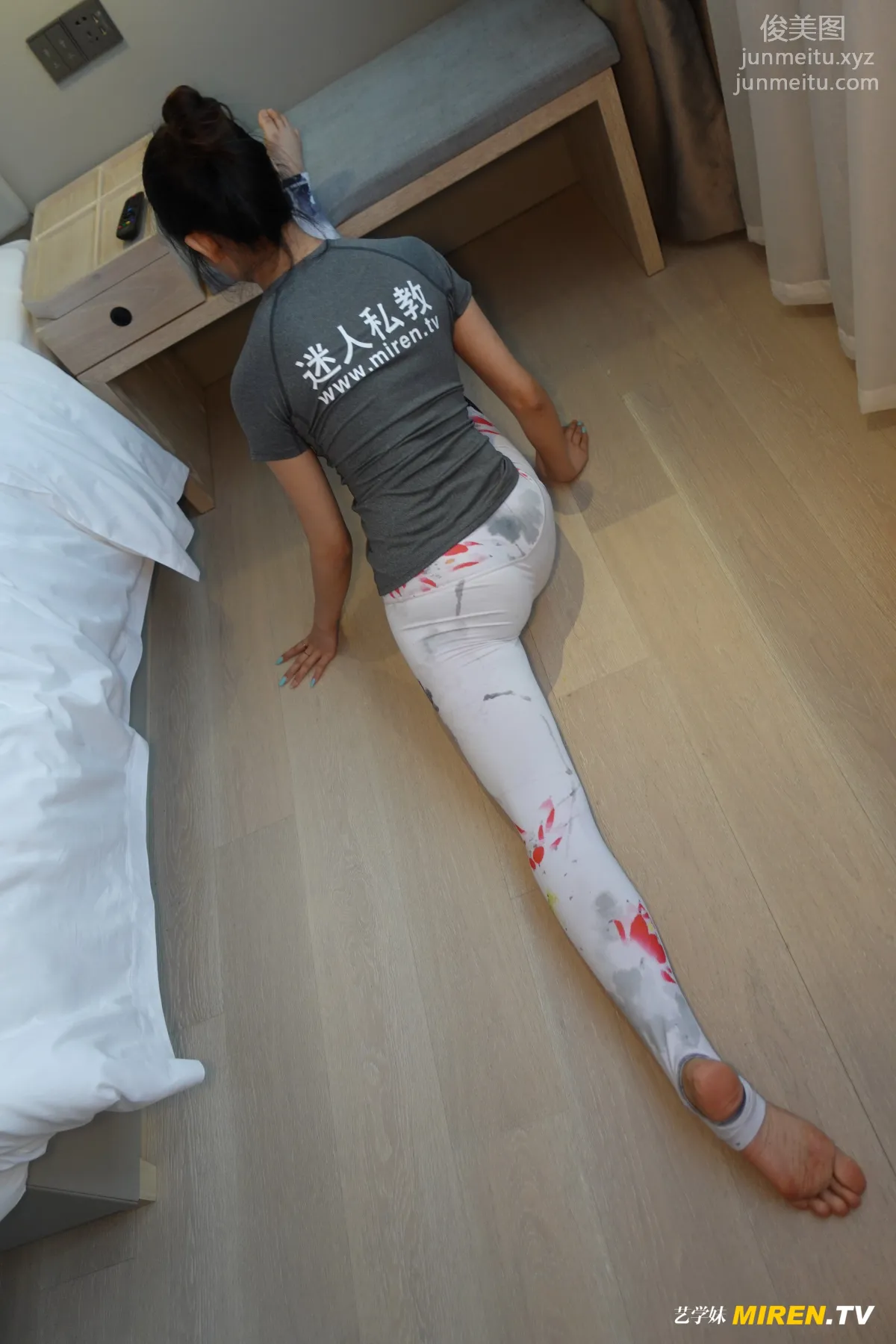 [ROSI艺学妹]2020.08.01 NO.162 page 48