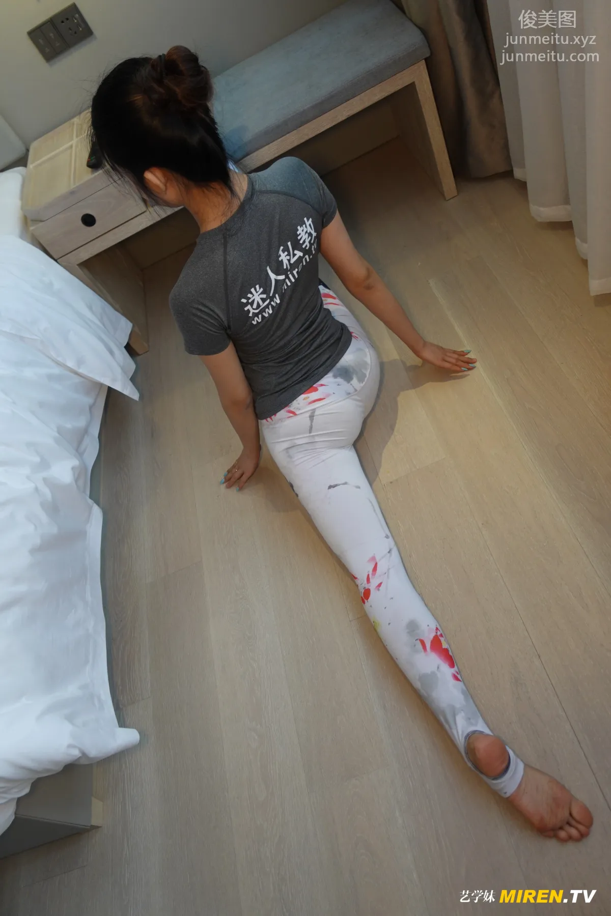 [ROSI艺学妹]2020.08.01 NO.162 page 50