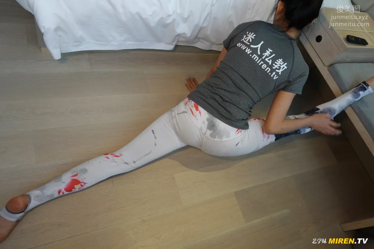 [ROSI艺学妹]2020.08.01 NO.162 page 55