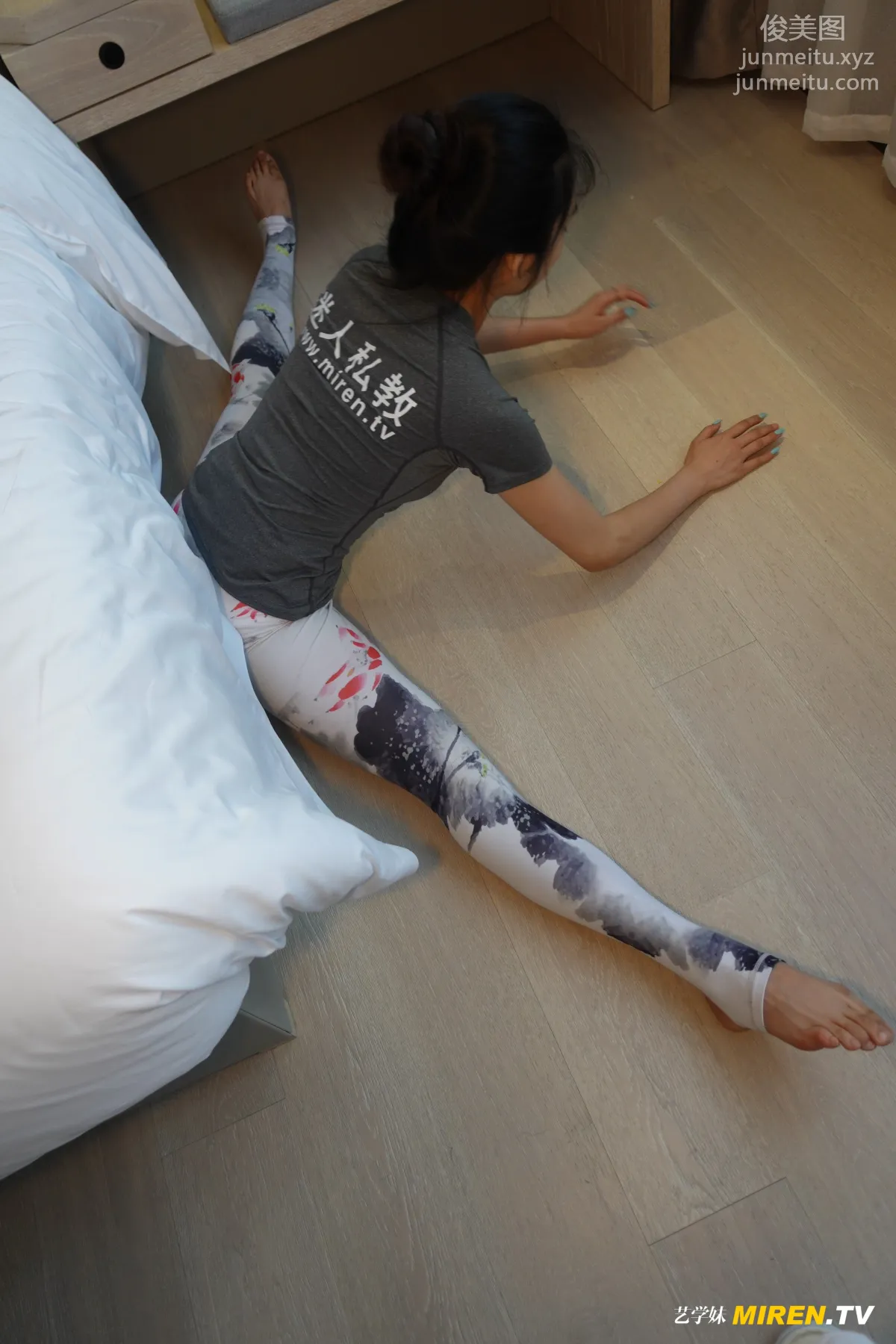 [ROSI艺学妹]2020.08.01 NO.162 page 63