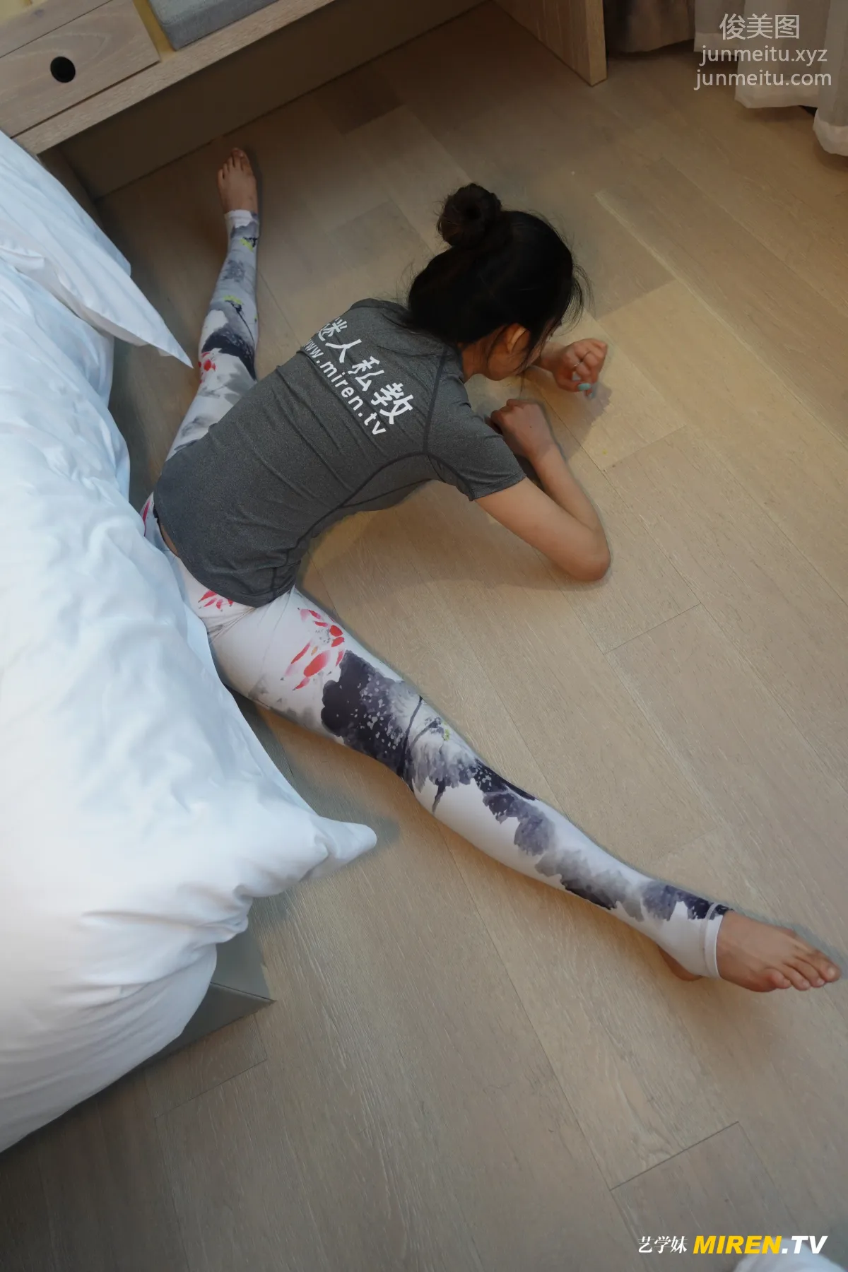 [ROSI艺学妹]2020.08.01 NO.162 page 64