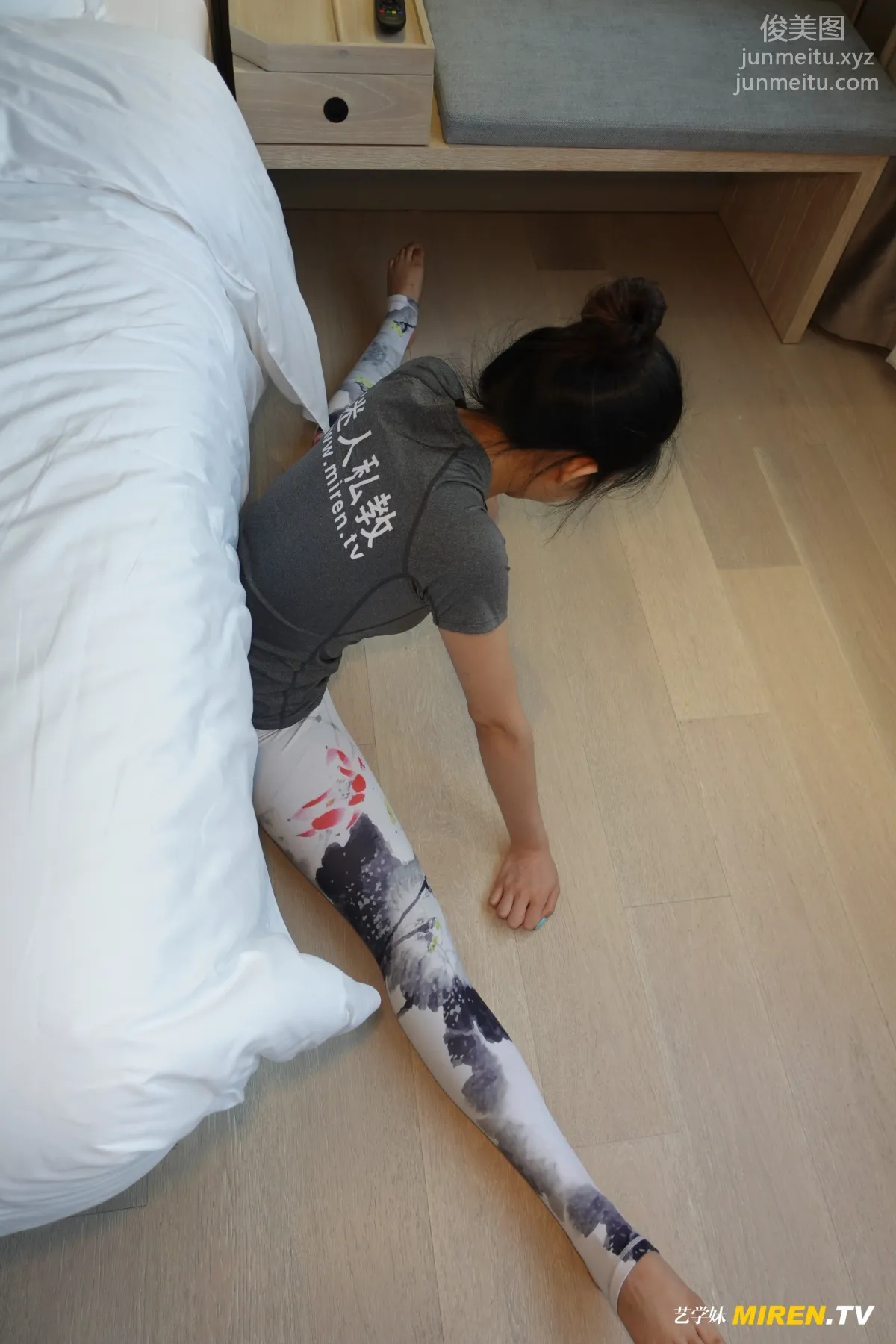 [ROSI艺学妹]2020.08.01 NO.162 page 68