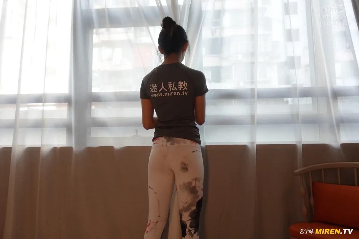 [ROSI艺学妹]2020.08.01 NO.162 page 82