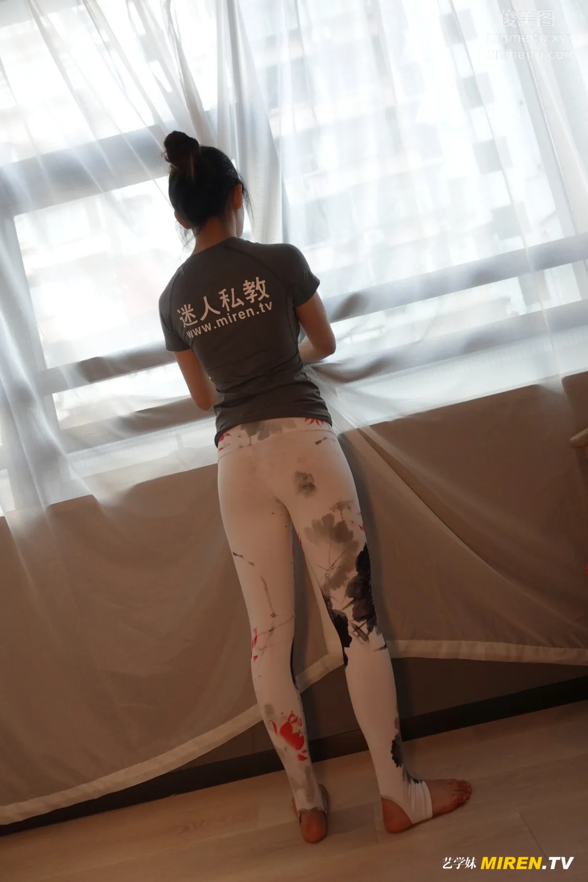 [ROSI艺学妹]2020.08.01 NO.162 page 83