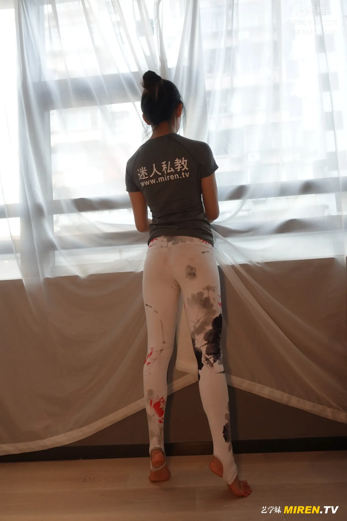 [ROSI艺学妹]2020.08.01 NO.162 page 84