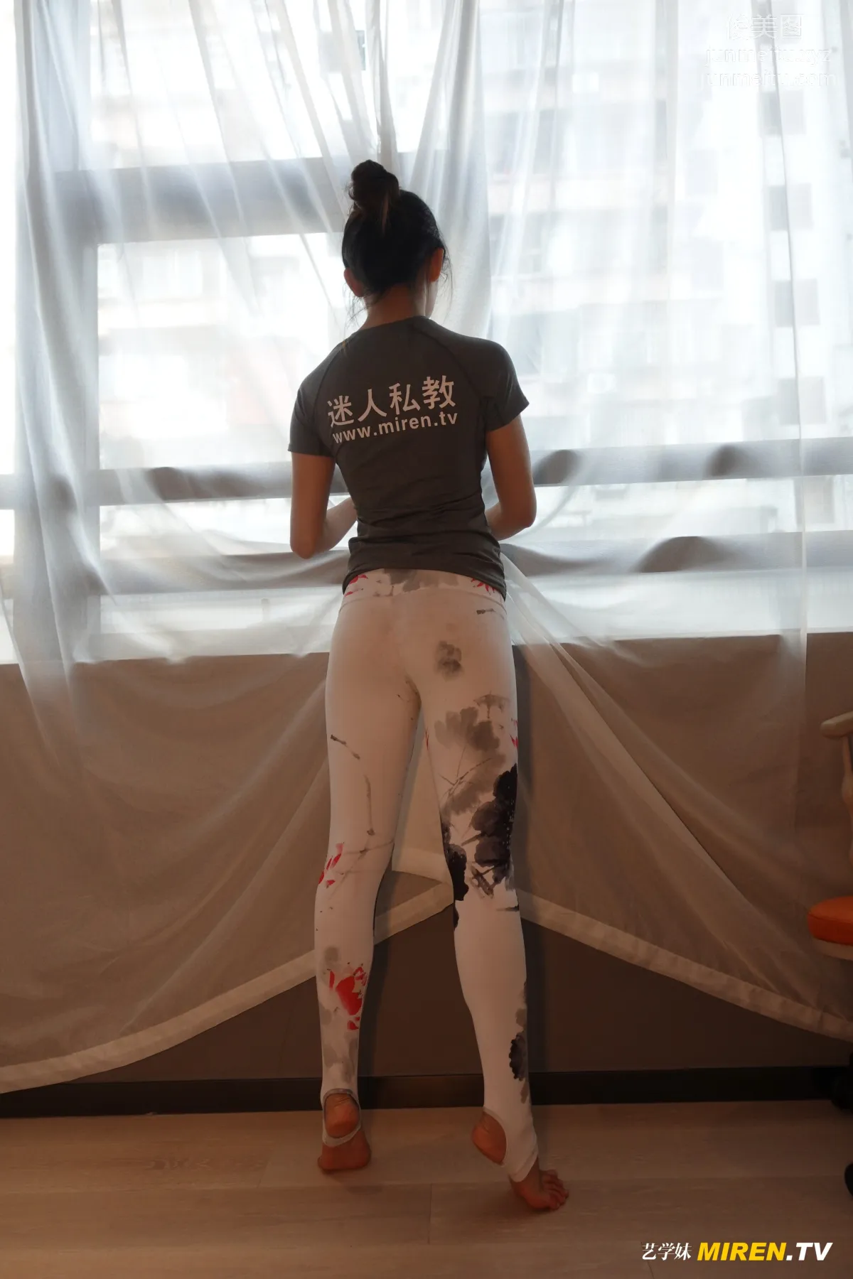 [ROSI艺学妹]2020.08.01 NO.162 page 85