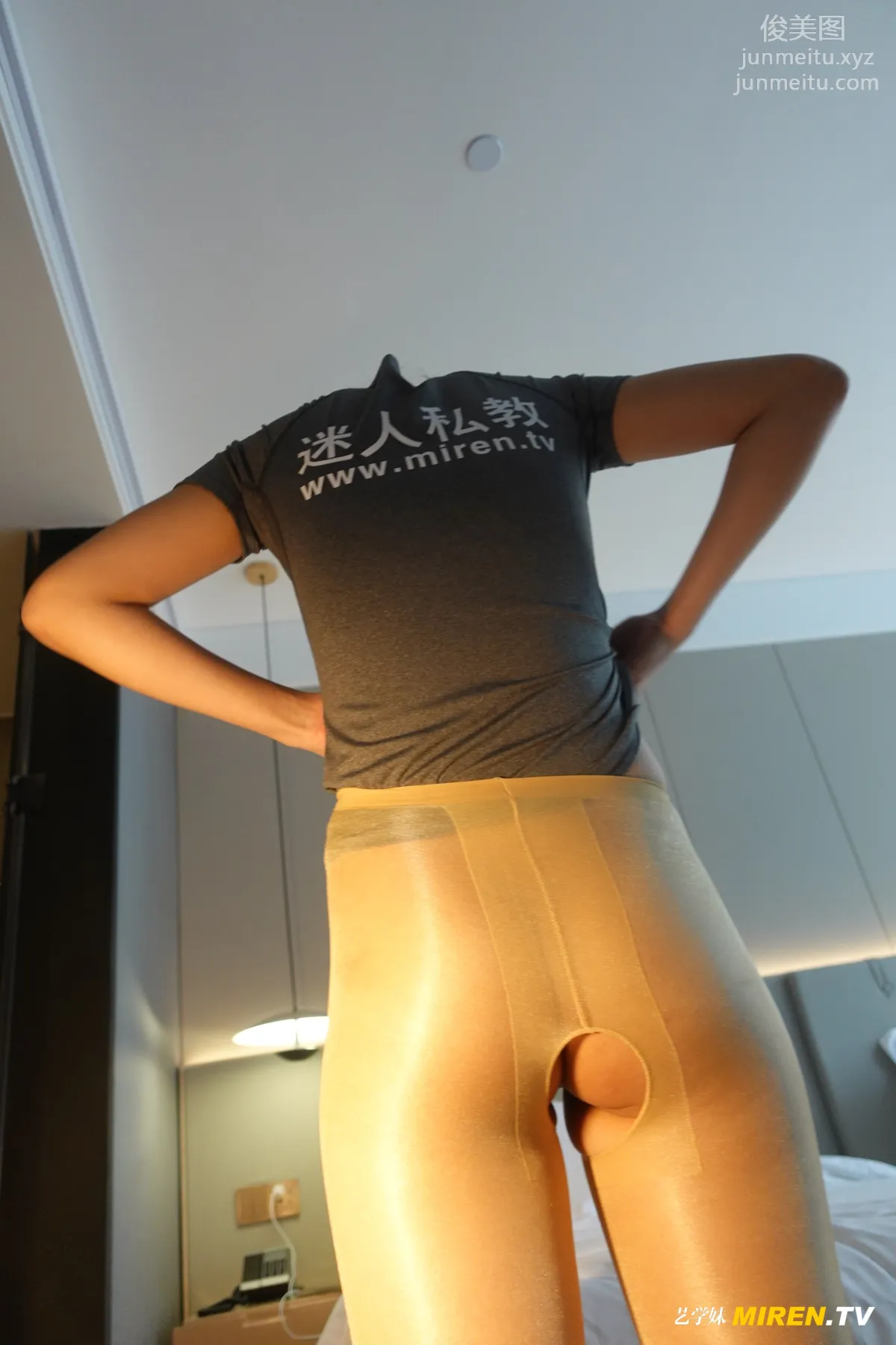 [ROSI艺学妹]2020.08.06 NO.165 page 15