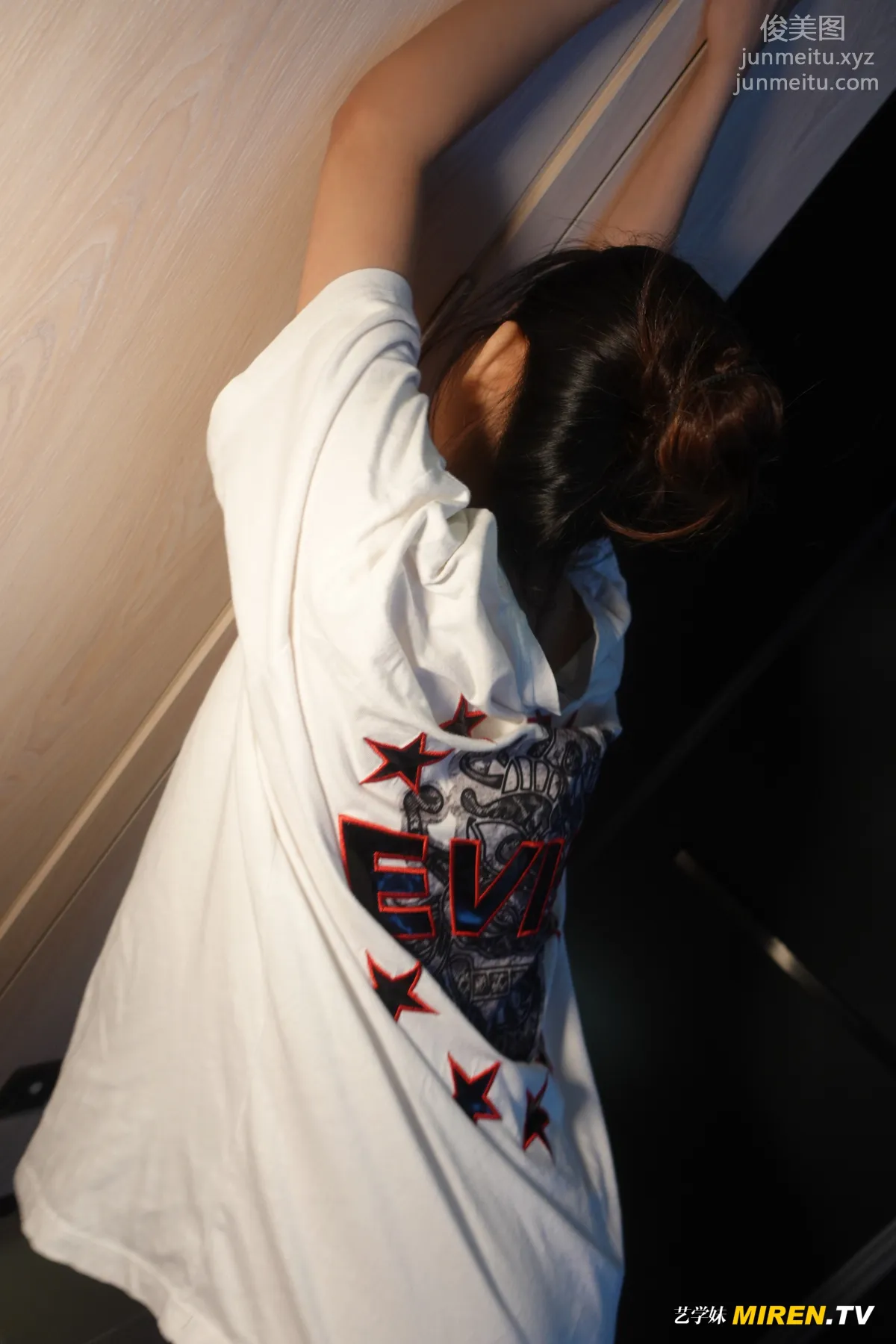 [ROSI艺学妹]2020.08.12 NO.169 page 9