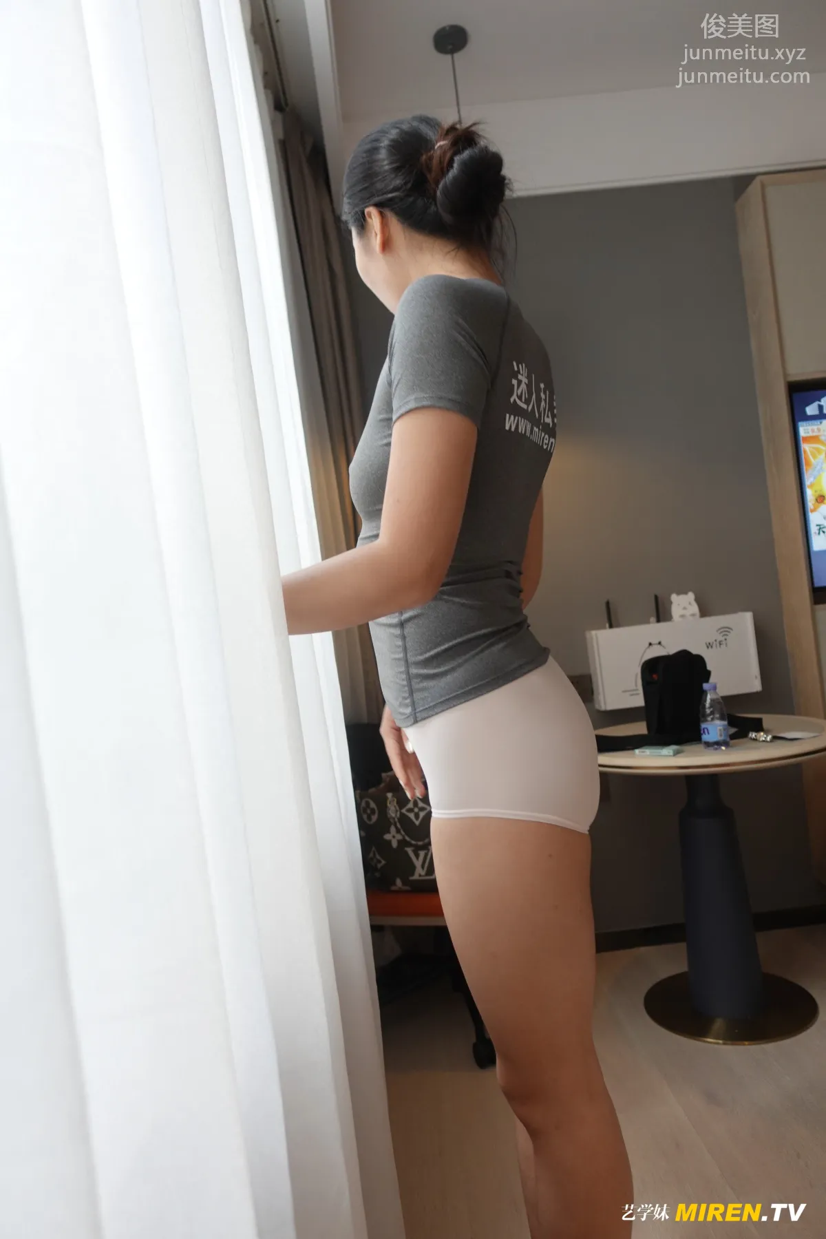 [ROSI艺学妹]2020.08.13 NO.170 page 13