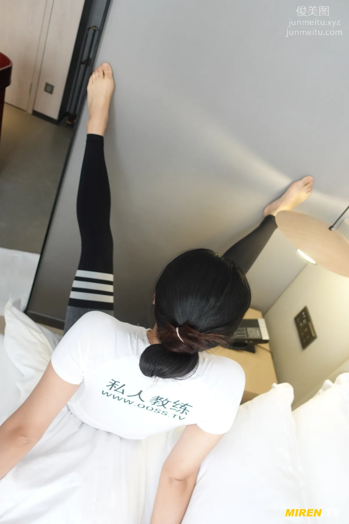 [ROSI艺学妹]2020.08.30 NO.181 page 5