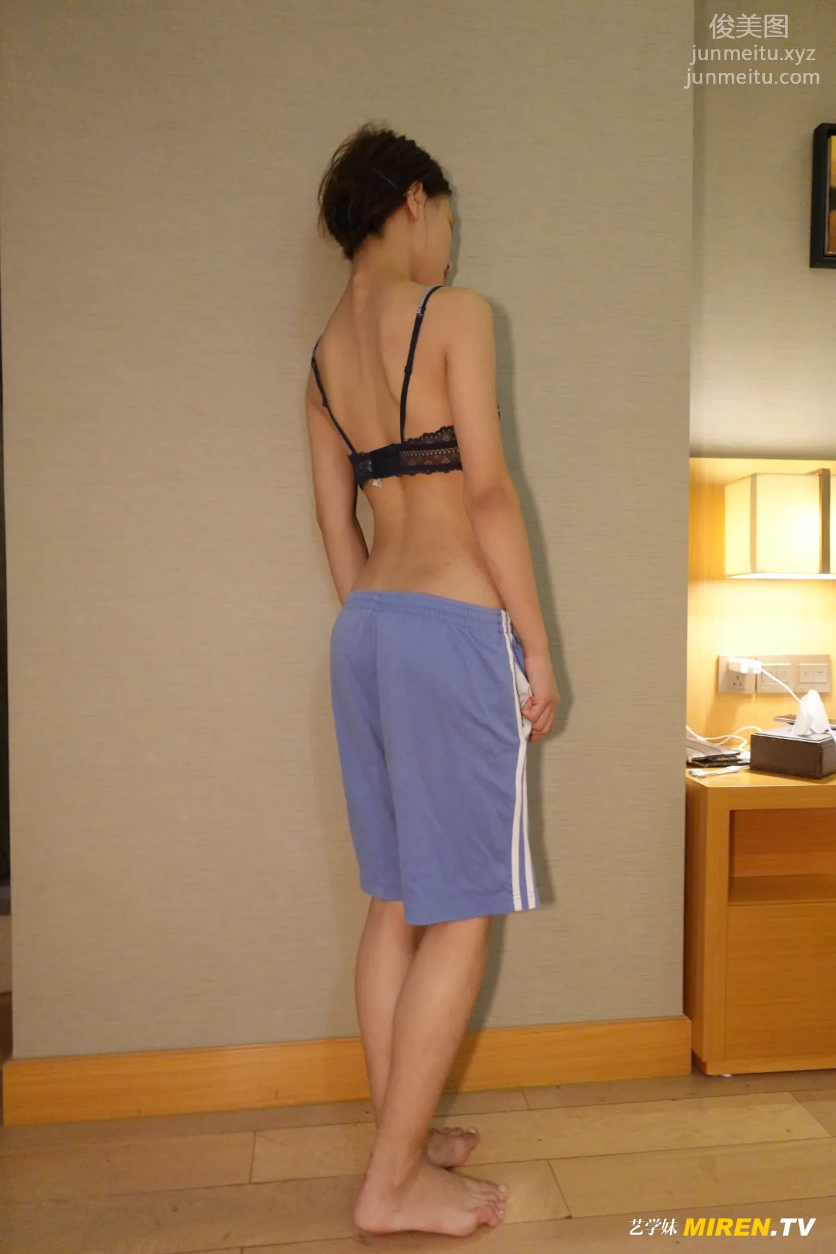 [ROSI艺学妹]2020.09.11 NO.188 page 8