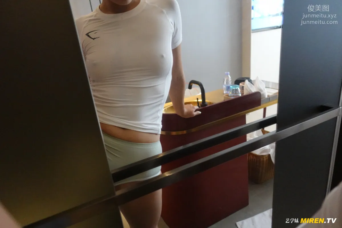 [ROSI艺学妹]2020.09.16 NO.192 page 11