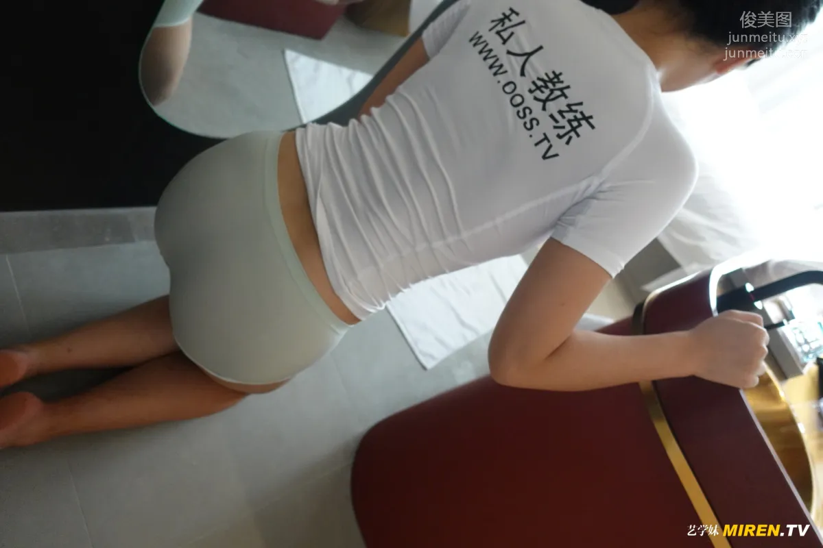 [ROSI艺学妹]2020.09.16 NO.192 page 25