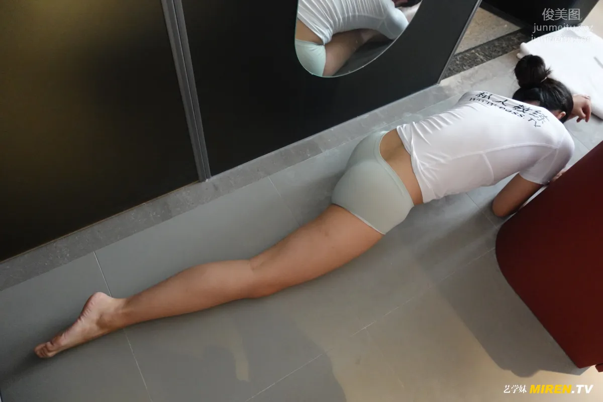 [ROSI艺学妹]2020.09.16 NO.192 page 43