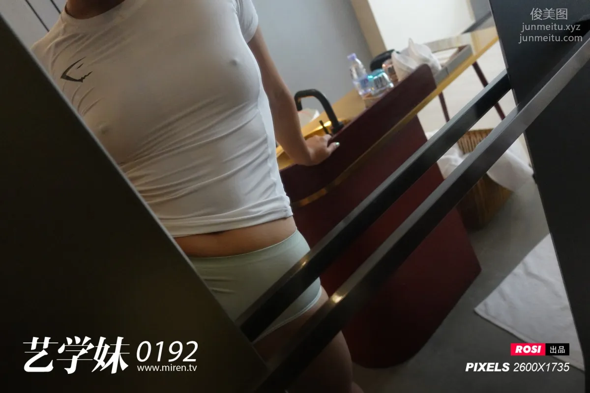 [ROSI艺学妹]2020.09.16 NO.192 page 45