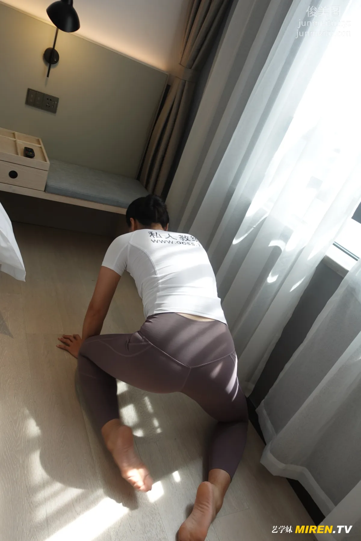 [ROSI艺学妹]2020.10.24 NO.195 page 52