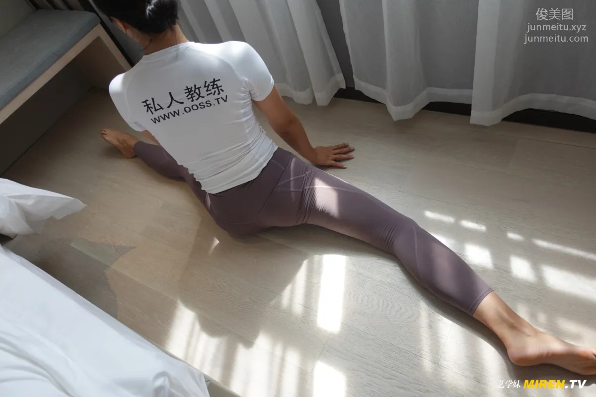 [ROSI艺学妹]2020.10.24 NO.195 page 56