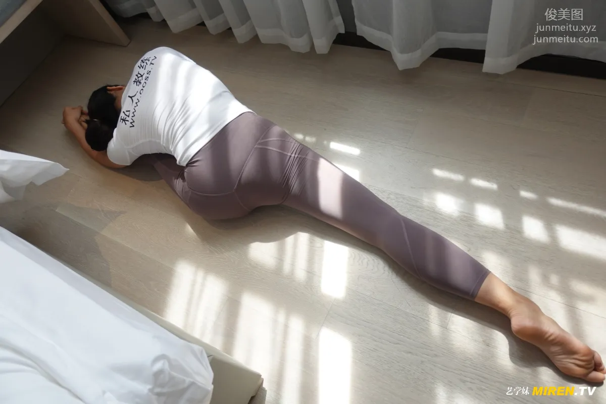 [ROSI艺学妹]2020.10.24 NO.195 page 59