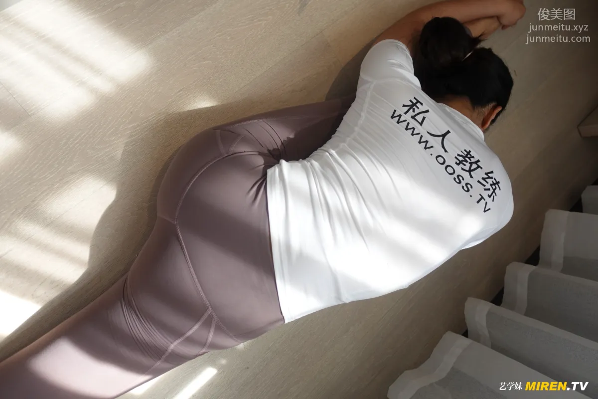 [ROSI艺学妹]2020.10.24 NO.195 page 61