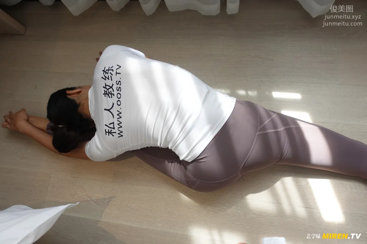 [ROSI艺学妹]2020.10.24 NO.195 page 62