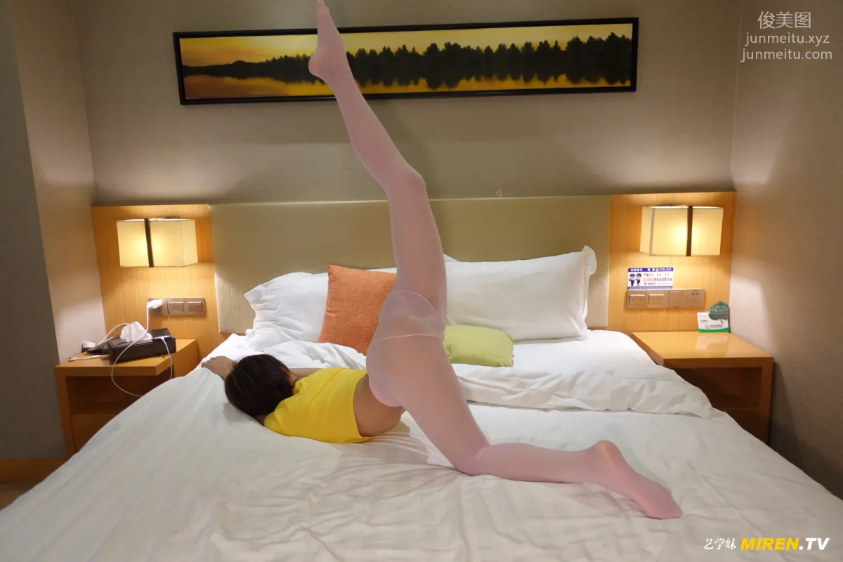 [ROSI艺学妹]2020.11.03 NO.197 page 35