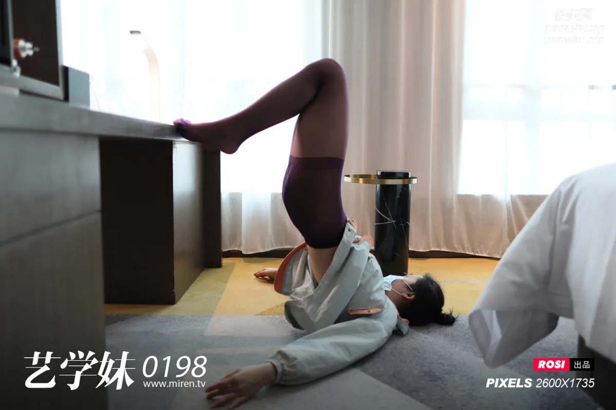 [ROSI艺学妹]2020.11.26 NO.198 page 92