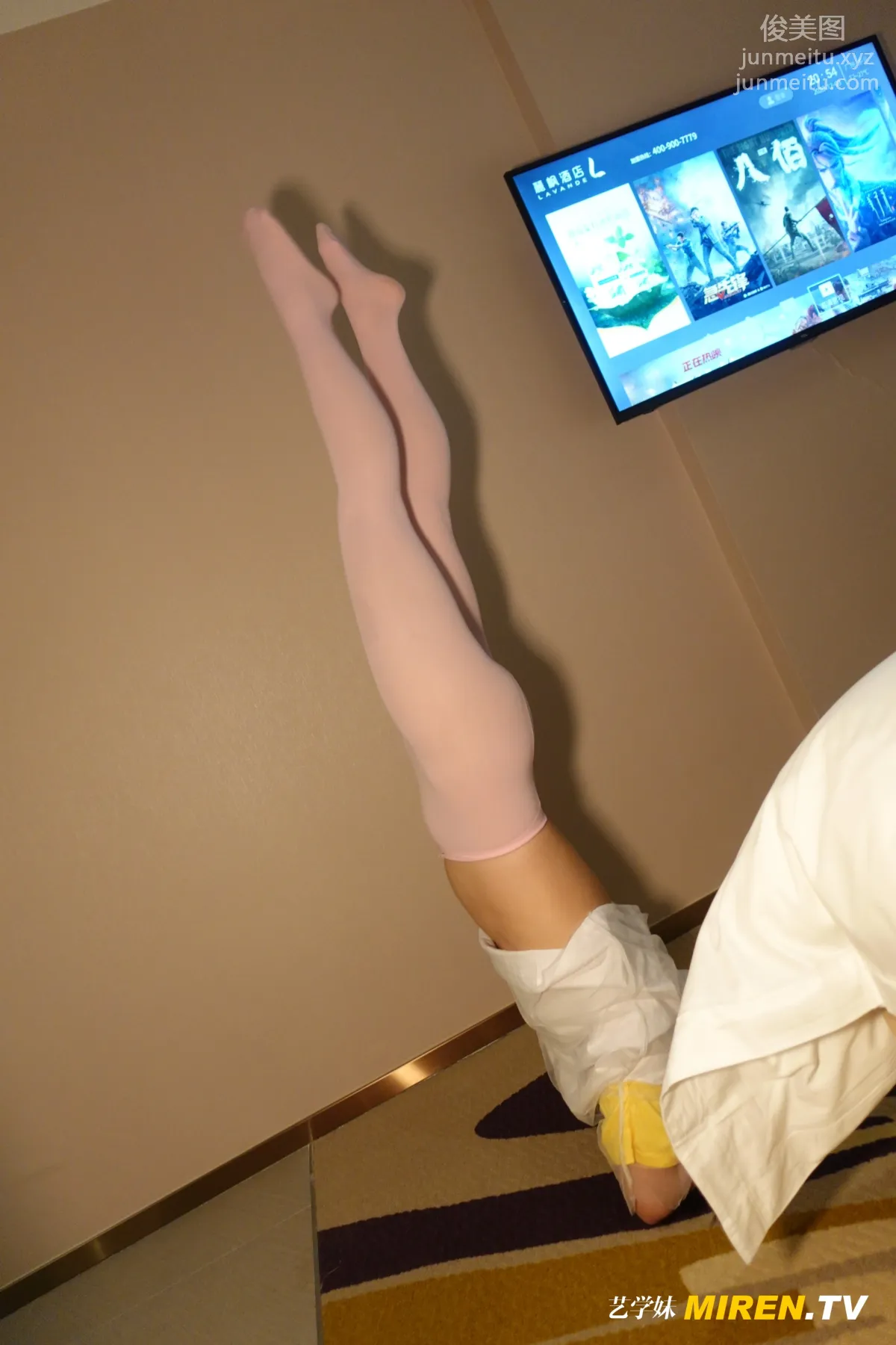 [ROSI艺学妹]2020.12.04 NO.199 page 24