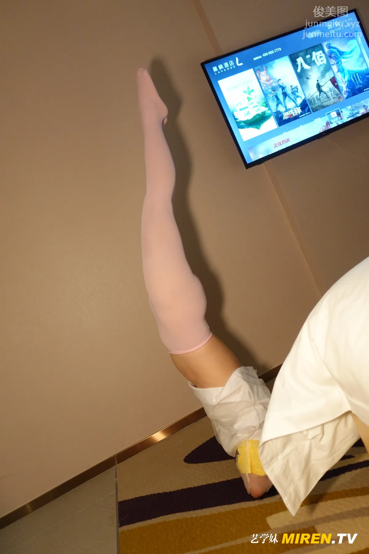 [ROSI艺学妹]2020.12.04 NO.199 page 25