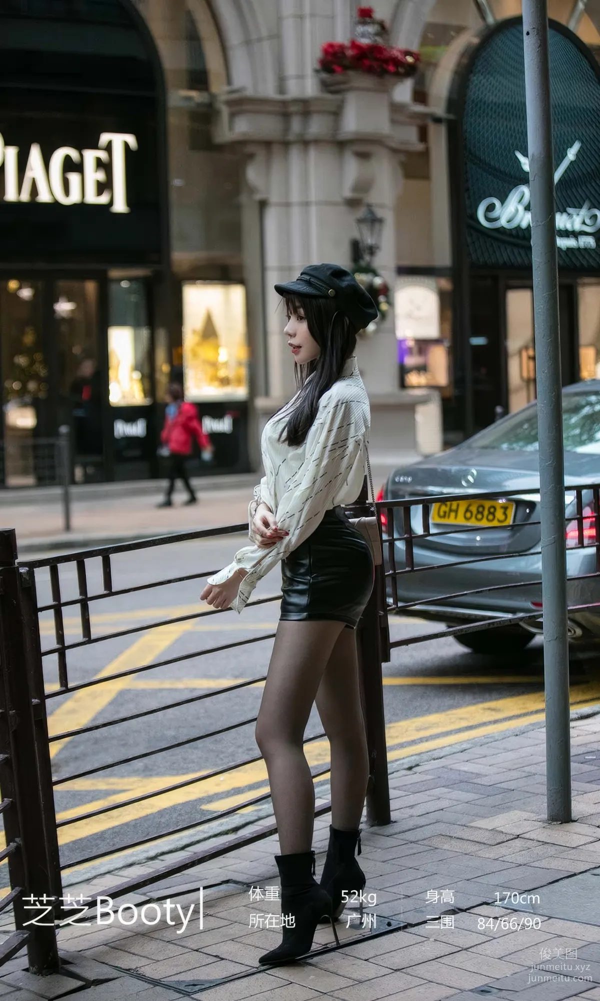 UGirls 爱尤物 No.2867 你出现的街角 芝芝booty [35P] page 4