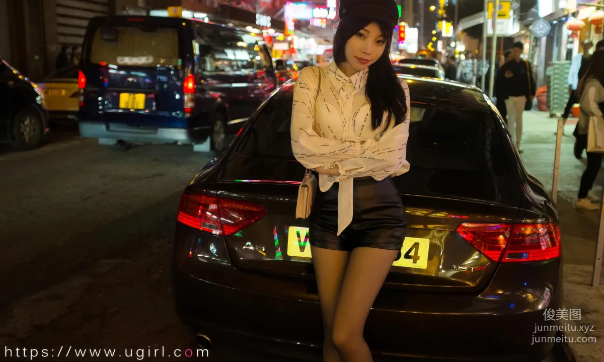 UGirls 爱尤物 No.2867 你出现的街角 芝芝booty [35P] page 24