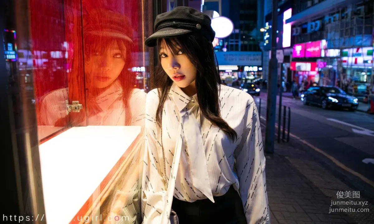 UGirls 爱尤物 No.2867 你出现的街角 芝芝booty [35P] page 25