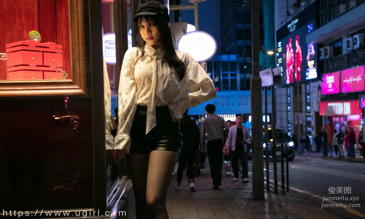 UGirls 爱尤物 No.2867 你出现的街角 芝芝booty [35P] page 30