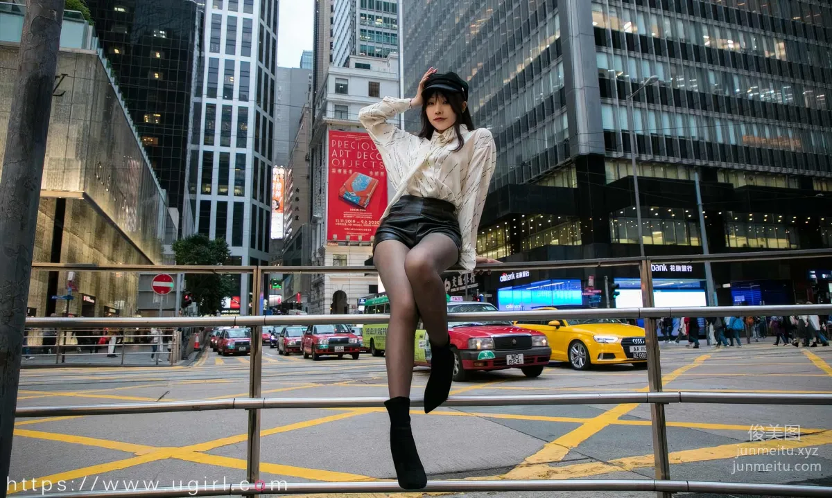 UGirls 爱尤物 No.2867 你出现的街角 芝芝booty [35P] page 31