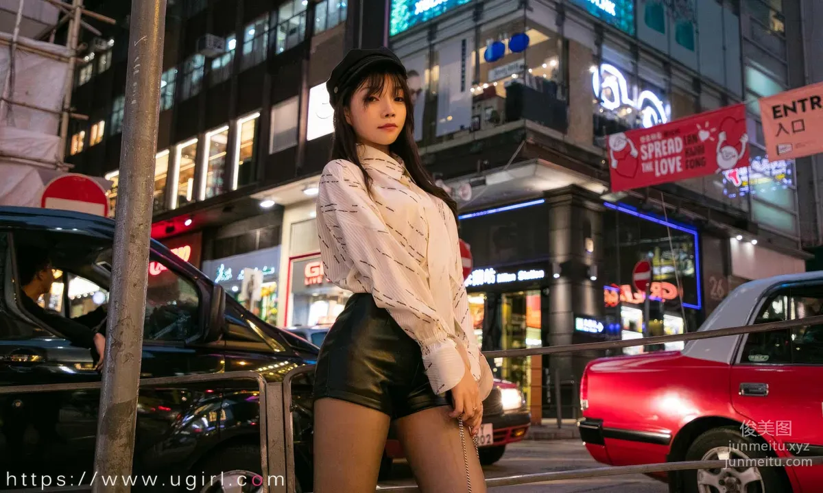 UGirls 爱尤物 No.2867 你出现的街角 芝芝booty [35P] page 32