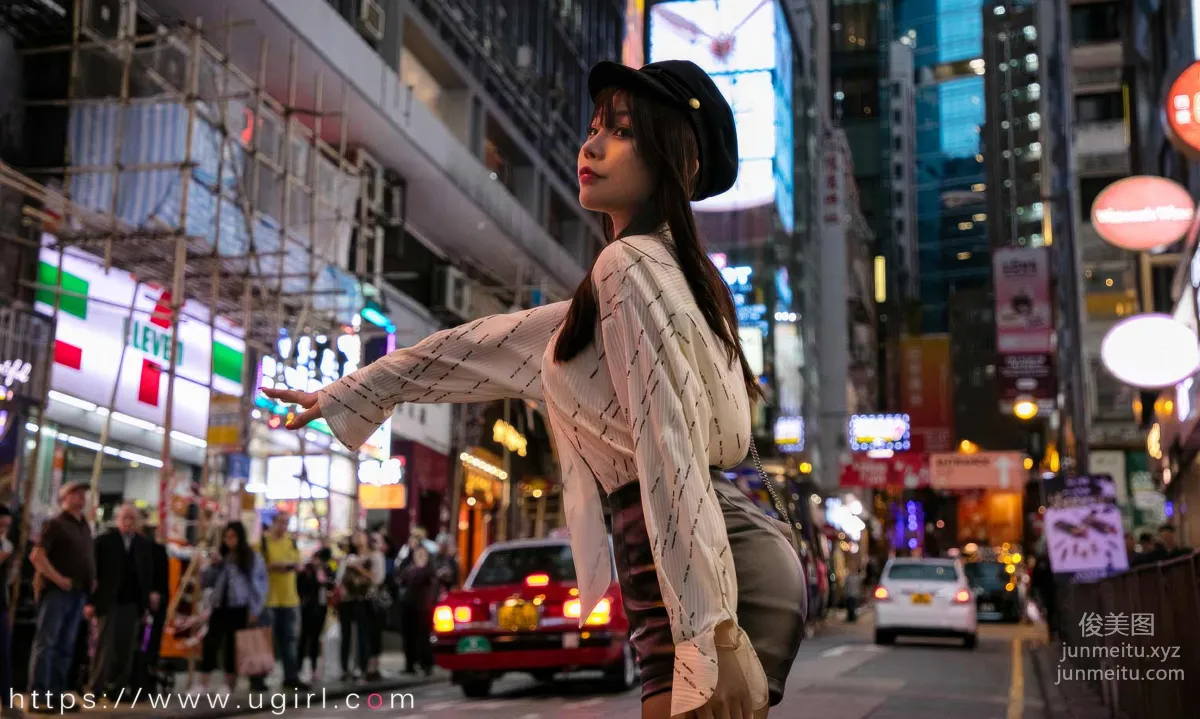 UGirls 爱尤物 No.2867 你出现的街角 芝芝booty [35P] page 33