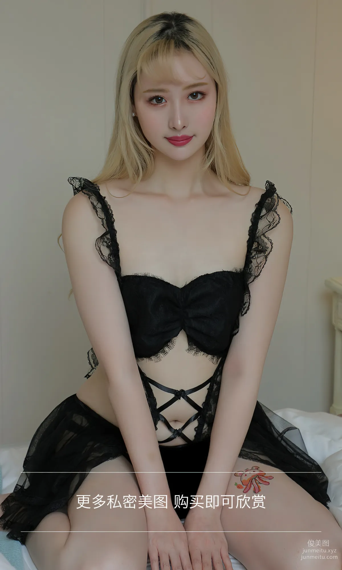 [Ugirls]爱尤物 No.2846 蜜糖记忆 兔哥 [35P] page 14