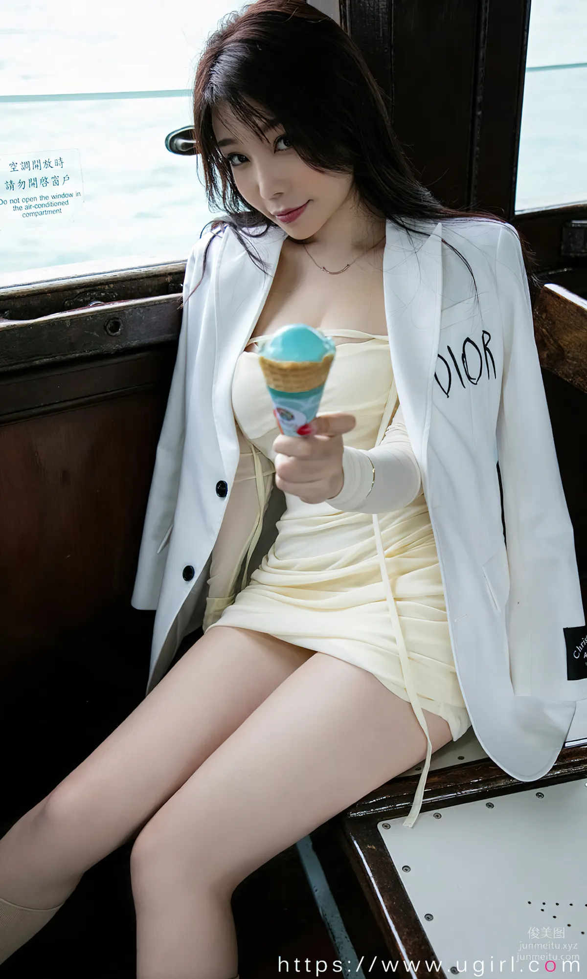 [Ugirls]爱尤物 No.2847 拂过你的风 芝芝booty [35P] page 20