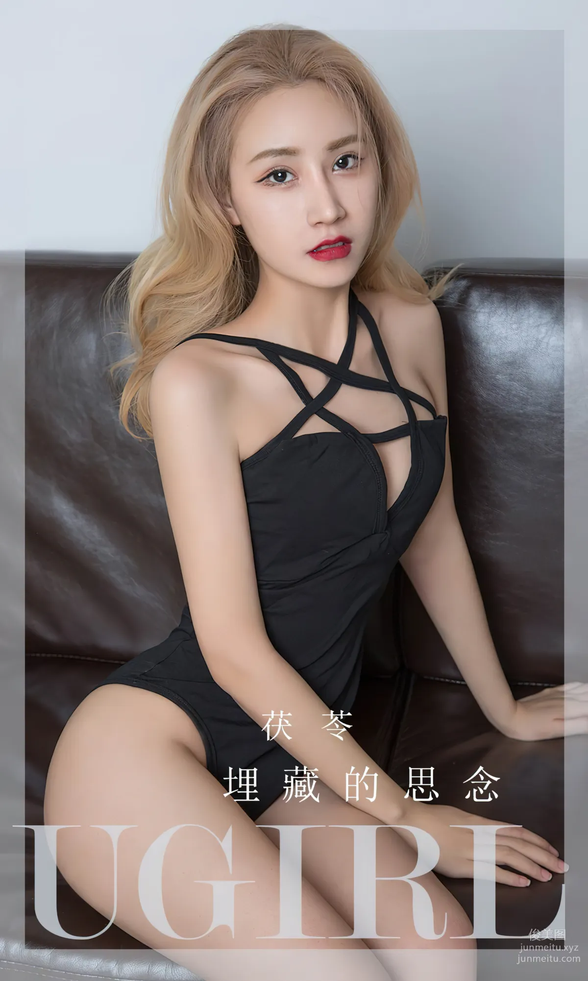 [Ugirls]爱尤物 No.2849 埋藏的思念 茯苓 [35P] page 2