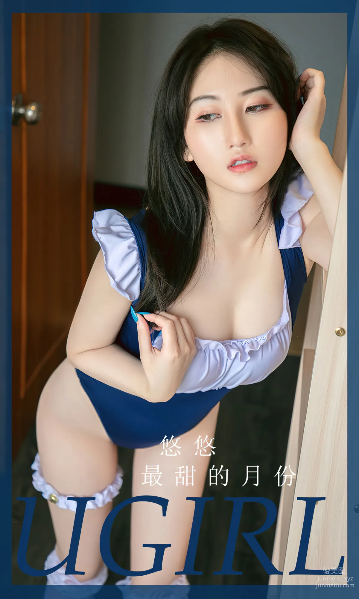 [Ugirls]爱尤物 No.2850 最甜的月份 悠悠 [35P] page 2
