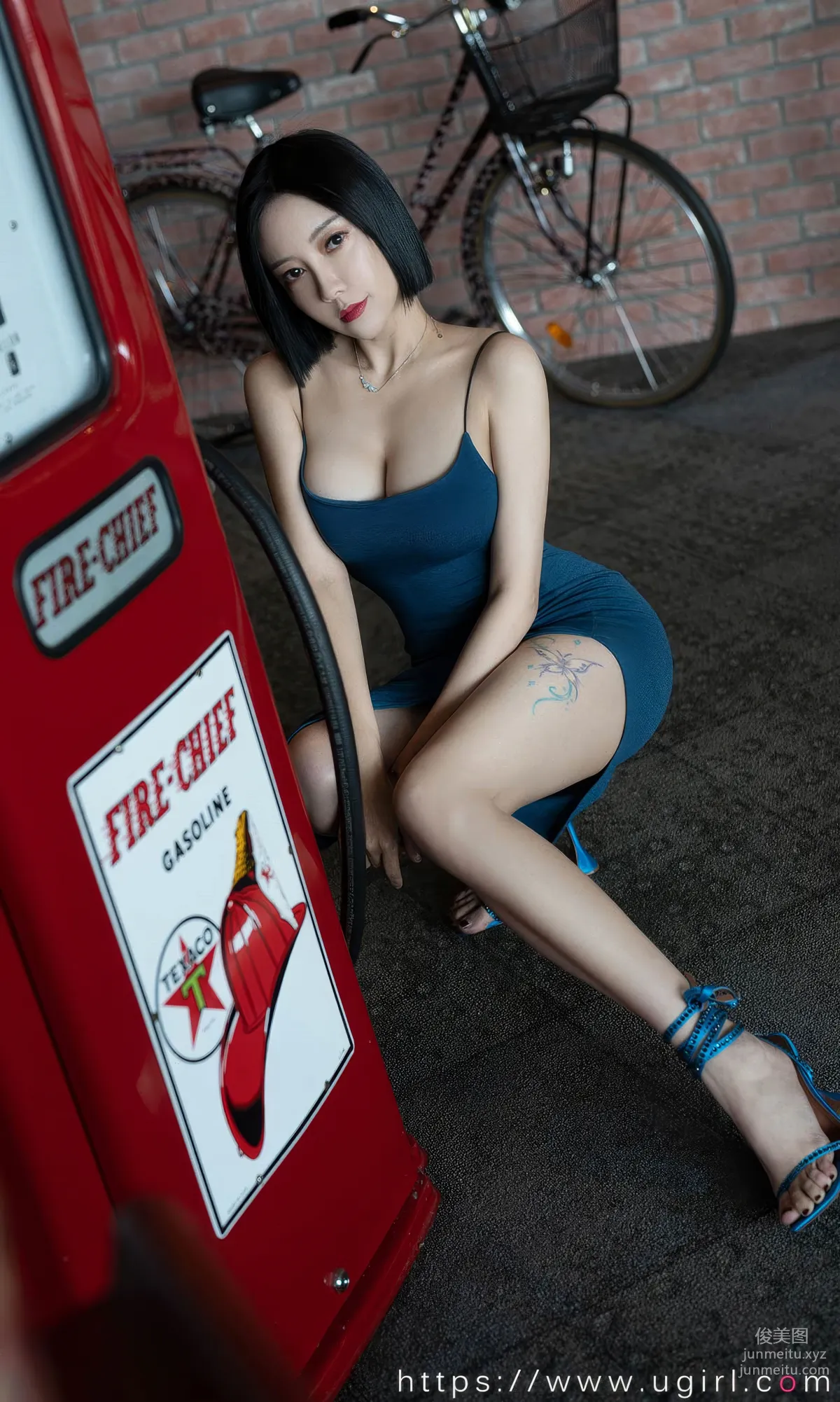 [Ugirls]爱尤物 No.2859 消火尤宠 模特合辑 [35P] page 24