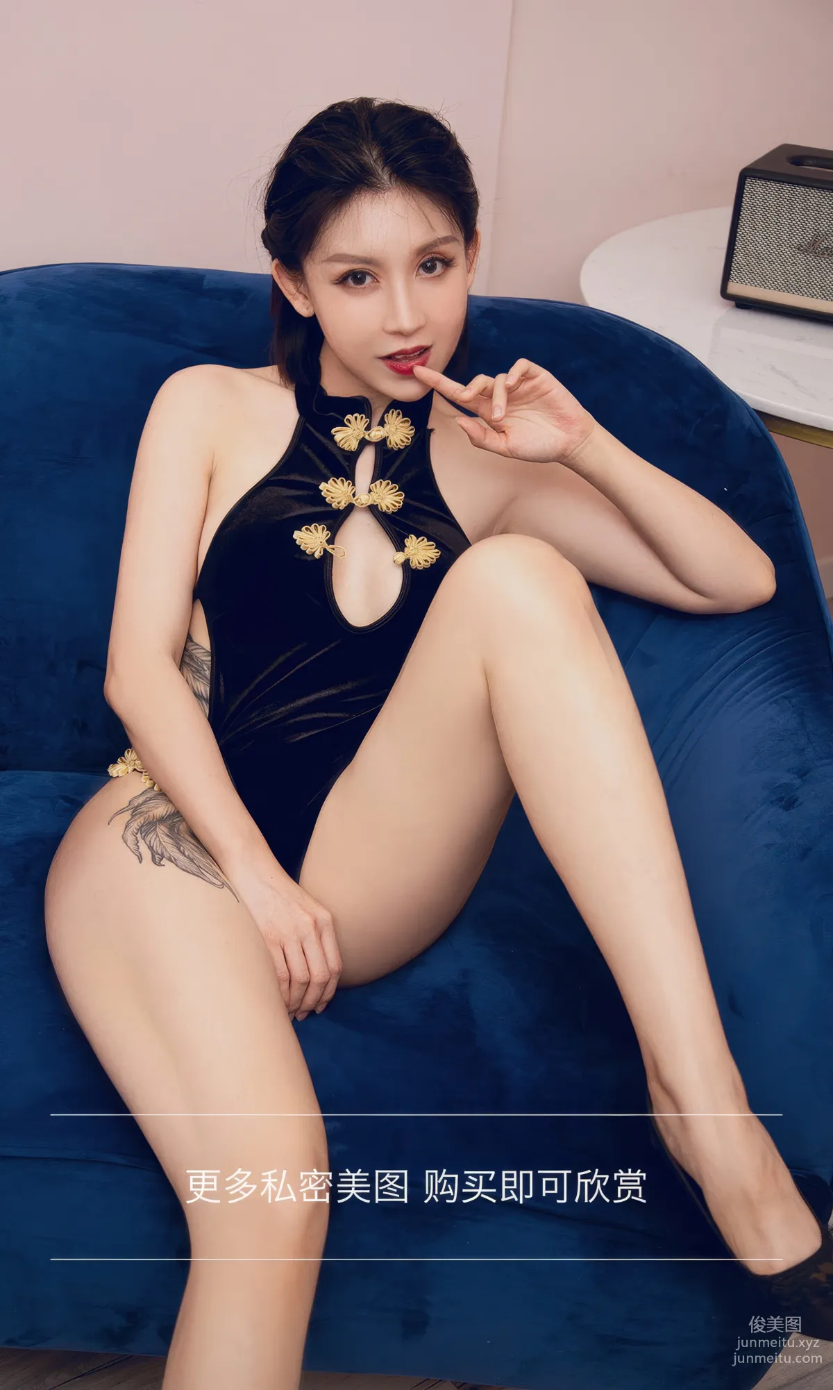 [Ugirls]爱尤物 No.2868 恋爱夹心酱 安妮丝朵拉 [35P] page 14