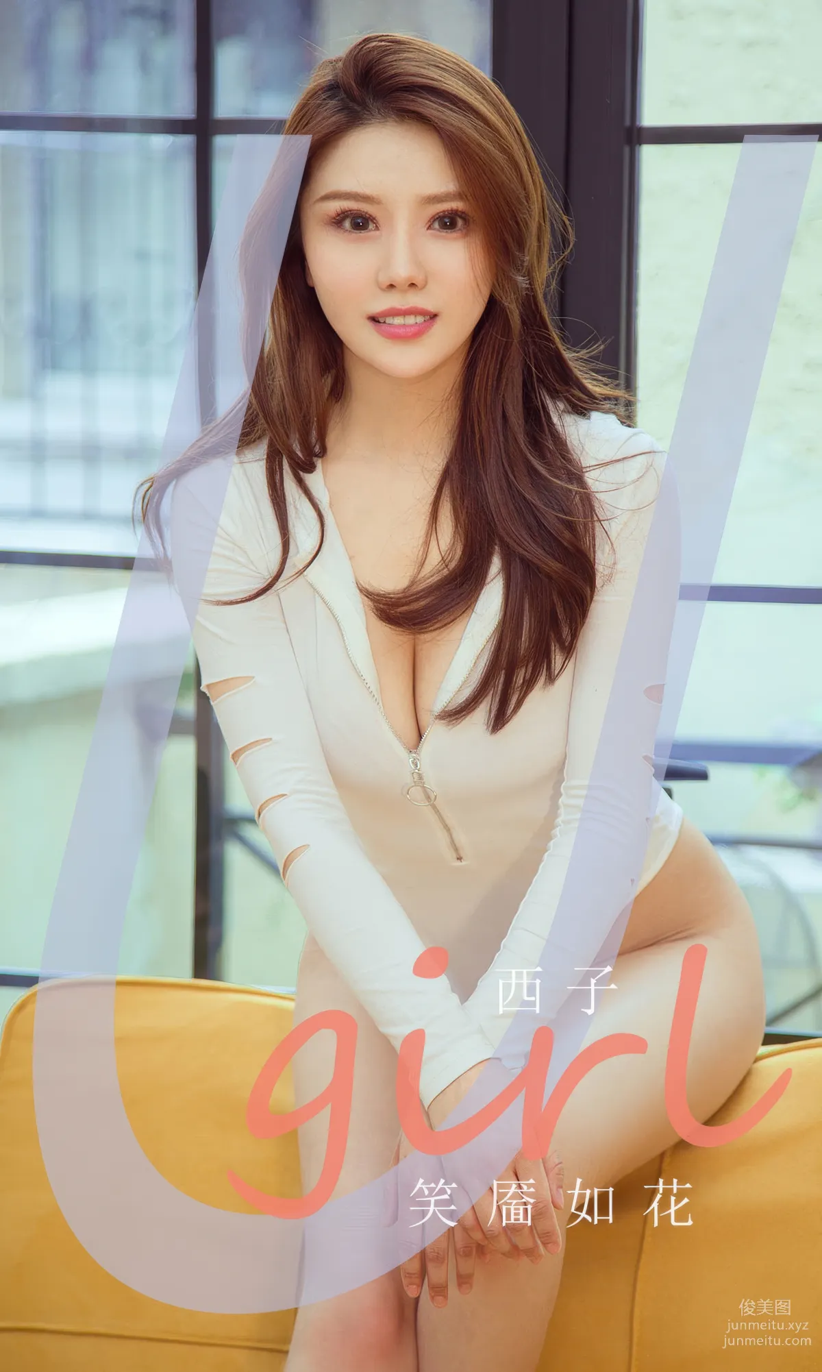 [Ugirls]爱尤物 No.2869 笑靥如花  西子 [35P] page 2