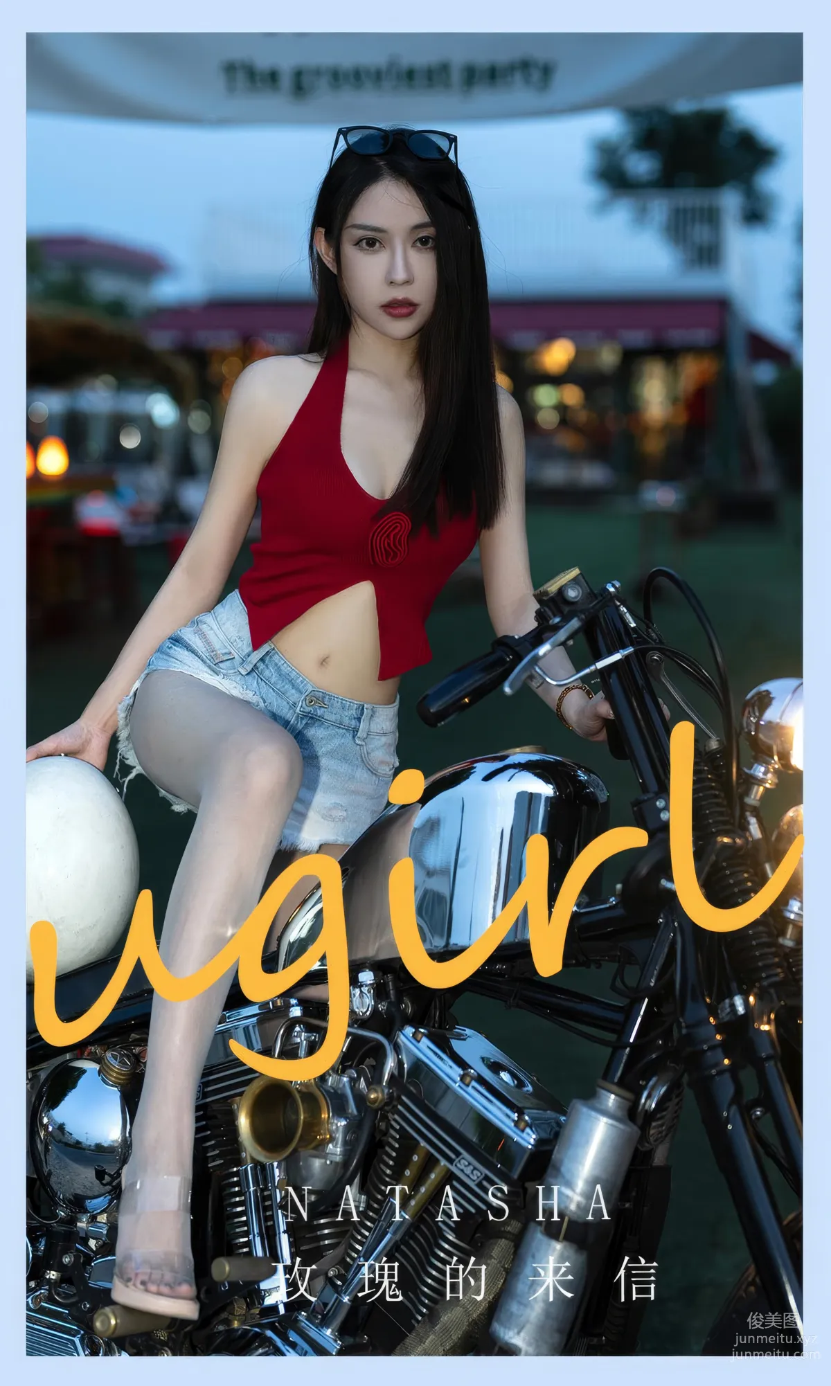 [Ugirls]爱尤物 No.2875 玫瑰的来信 natasha [35P] page 2