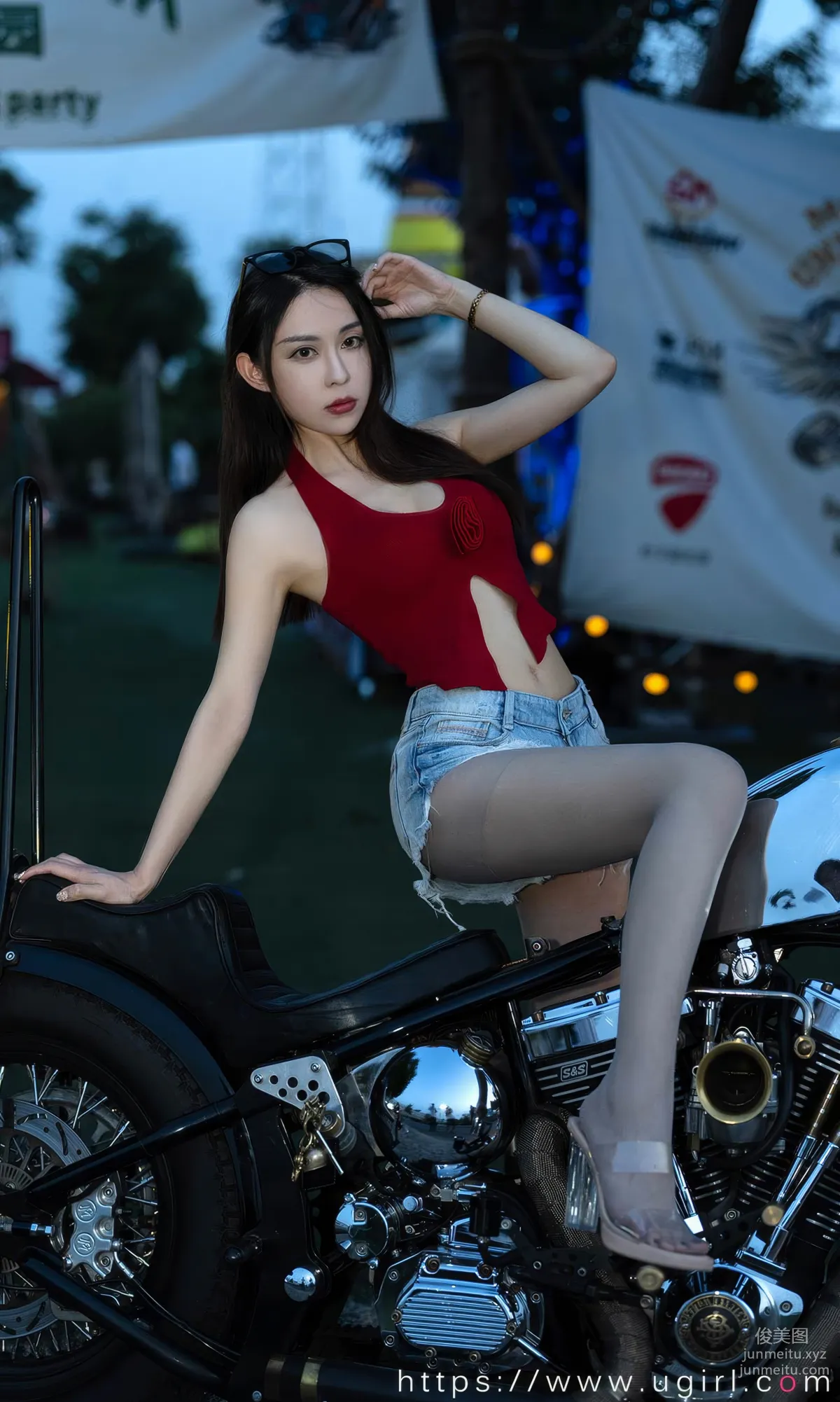 [Ugirls]爱尤物 No.2875 玫瑰的来信 natasha [35P] page 23